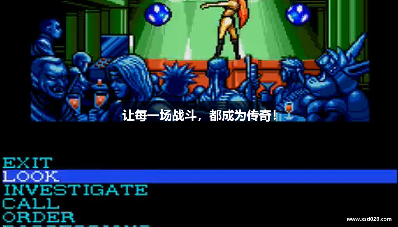 申博太阳城官方网站让每一场战斗，都成为传奇！